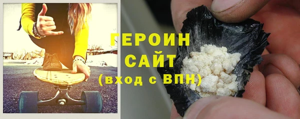 крисы Елизово