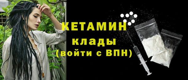прущая мука Дмитров