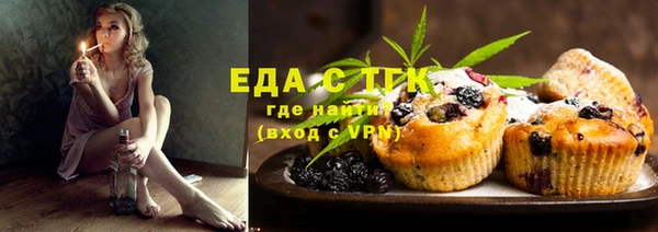 мефедрон мука Дмитровск