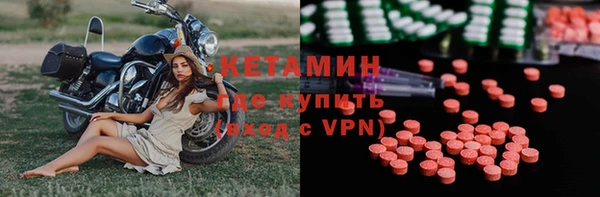 крисы Елизово