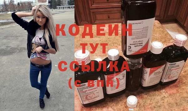 mdma Остров