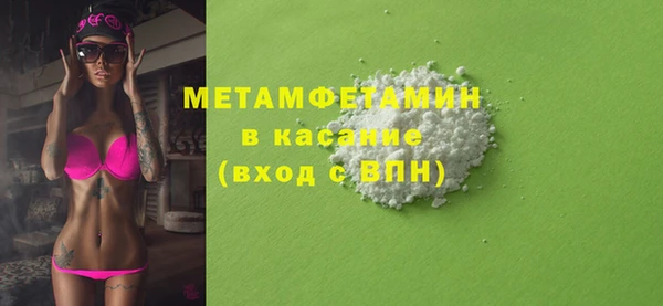 прущая мука Дмитриев