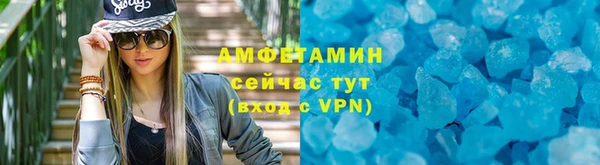 прущая мука Дмитриев