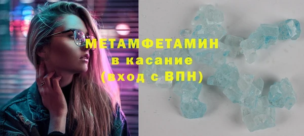 прущая мука Дмитров