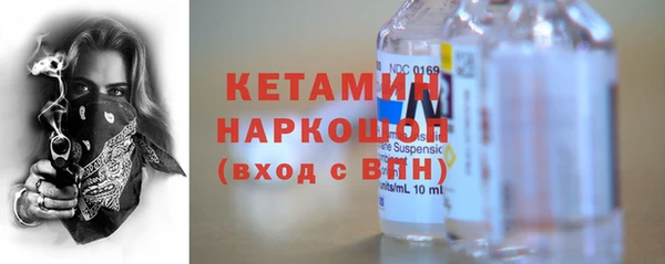 крисы Елизово