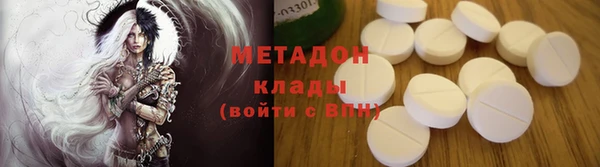 прущая мука Дмитров
