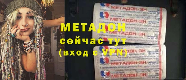 прущая мука Дмитриев