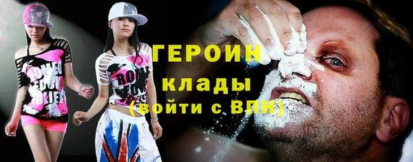 прущая мука Дмитров