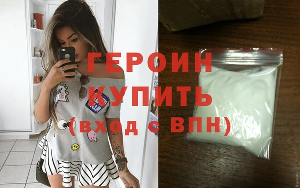 крисы Елизово
