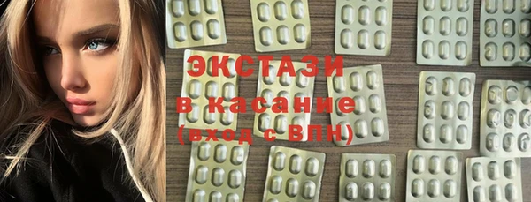 прущая мука Дмитриев