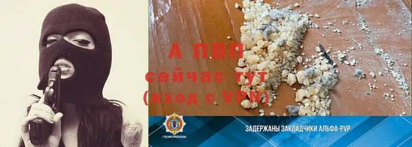 прущая мука Дмитров