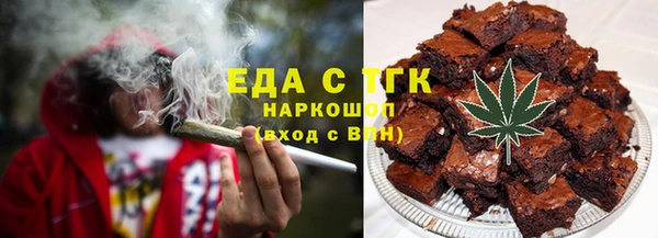 прущая мука Дмитров