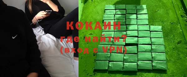 прущая мука Дмитров