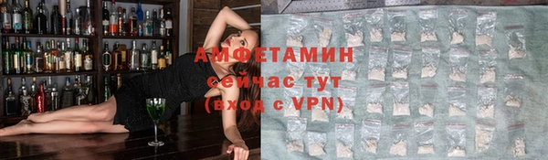 прущая мука Дмитров