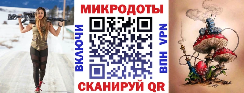 где продают   Сковородино  МЕГА сайт  Галлюциногенные грибы Cubensis 